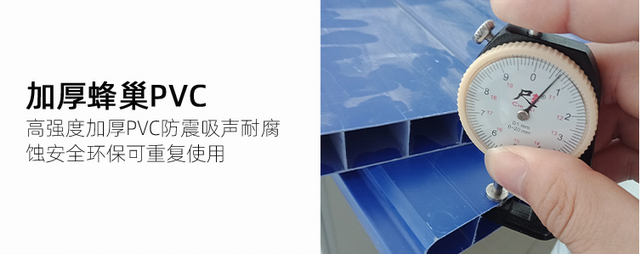 微信圖片_20191228160743.png