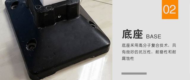 京式護(hù)欄1.jpg