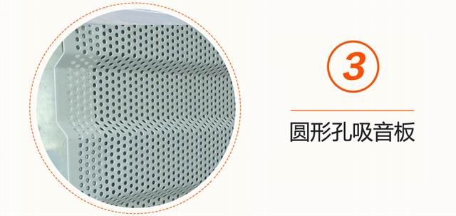 聲屏障121.jpg