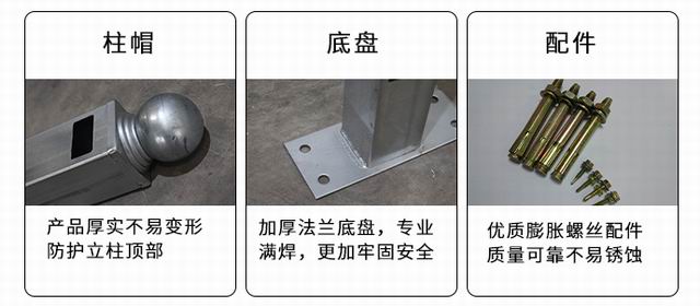 泡沫夾芯圍擋1.jpg