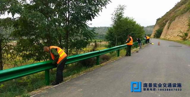 噴塑波形護(hù)欄7.jpg