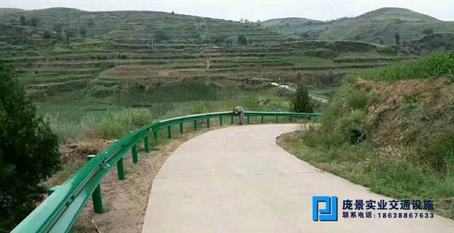 噴塑波形護(hù)欄.jpg