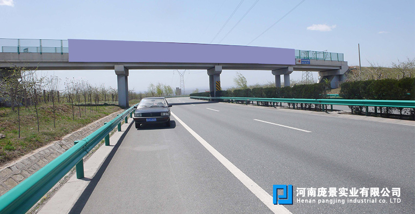 波形梁護(hù)欄廠家.jpg